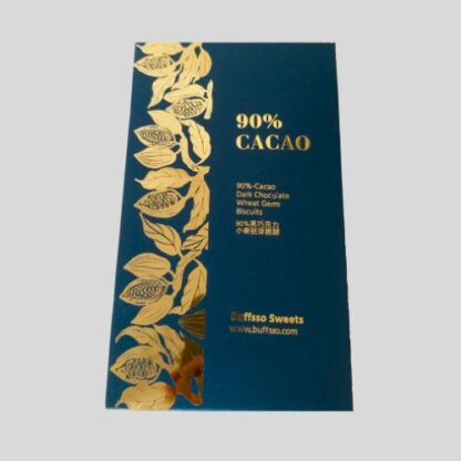 Gift-Wrapped - 90%-Cacao Dark Chocolate Wheat Germ Biscuits (14pcs) - Image 2